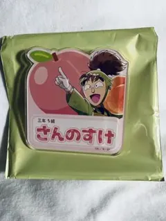 忍たま乱太郎 スイーツパラダイス ネームバッジ 次屋三之助