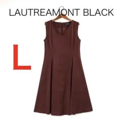 E9958ロートレアモンブラック　サテンフレアワンピース