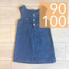 【90～100】OLDNAVY デニムワンピース ジャンスカ