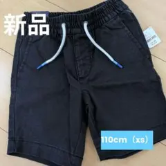 GAP 黒 ハーフパンツ110cm
