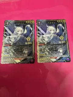 2026年最新】ユニオンアリーナ パラレル nikkeの人気アイテム - メルカリ