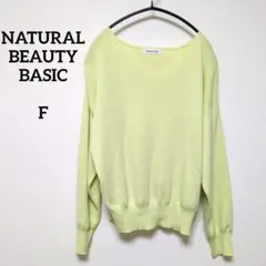 Item thumbnail for item 9907a411-be42-425e-bb28-9b54dc5acc80