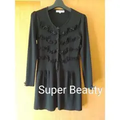 2026年最新】スーパービューティー チュニックの人気アイテム - メルカリ