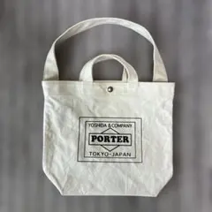 PORTER アーバンリサーチコラボ キャンバストートバッグ 2way