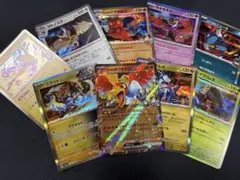 ポケモンカード さいやくポケモン 4種セット レア - メルカリ