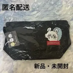 ちいかわ モモンガ ショルダーバッグ しまむら 新品・未開封