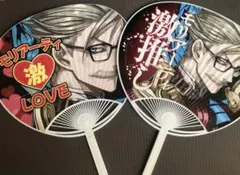 2026年最新】fgoフェス うちわの人気アイテム - メルカリ