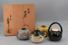 2026年最新】与し三の人気アイテム - メルカリ