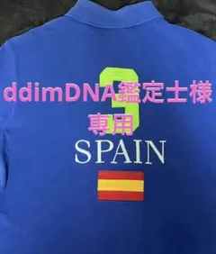 Ralph Lauren ポロシャツ スペイン ビッグポニー s