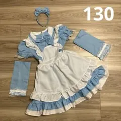 不思議の国のアリス　コスプレ　メイド　半袖長袖2WAYコスチューム　水色　130