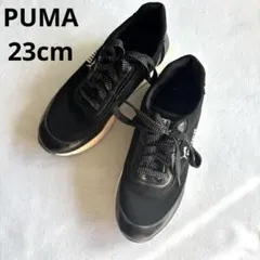 【PUMA】23cm 厚底 軽量 スニーカー レディース 黒 ブラック