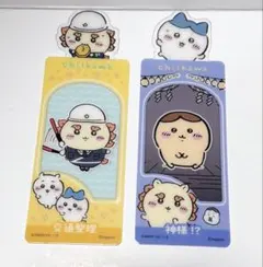 ちいかわ ブックマーク くりまんじゅう シーサー