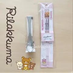 リラックマ ☆ 箸 アクリル箸 21cm ＆ スプーン デザートスプーンのサムネイル
