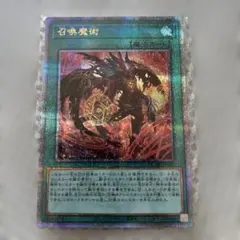 Item thumbnail for item f334d94a-3c8f-4eb2-b83c-4dfa3e2d6c96