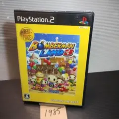 Best版 ボンバーマンランド3】プレイステーション2ソフト【中古品】送料無料