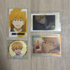 ウィンドブレーカー 楡井秋彦