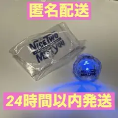 NICE TWO MEET YOU 安井謙太郎 7order リングライト - メルカリ