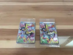 Item thumbnail for item 23f8719d-1f36-4367-a5d5-3ad75c747e6e