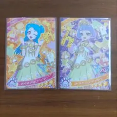 最安値 エターナルアニマルビビアンチィフローラ お店でアイプリコンテスト