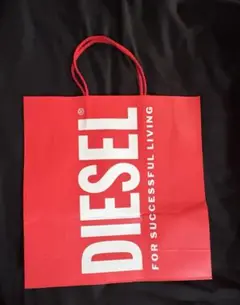 2025年最新】DIESEL ショップ袋・ショッパーの人気アイテム