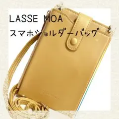 LASSE MOA 大人気❣️スマホショルダー　こでかけ　便利　お財布いらず