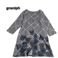 graniphかくれんぼラビットスエット地ワンピースFコート兼用アウター