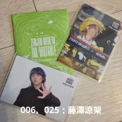 Mrs. GREEN APPLE 藤澤涼架 フォトカード 2枚セット ゼンジン