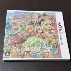 ルーンファクトリー4 Rune Factory 4 (ニンテンドー3DS)