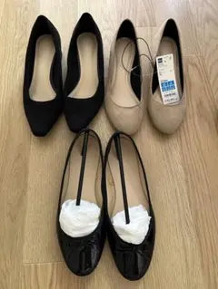 レディースシューズ 3足セット 黒 ベージュ・Ｍ・22.5cm.23.5cm.