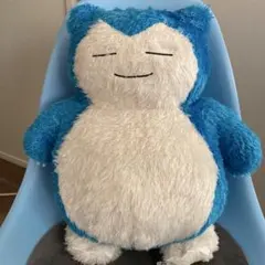 Item thumbnail for item d1cb8311-0ab8-4618-983b-58b649a3688b