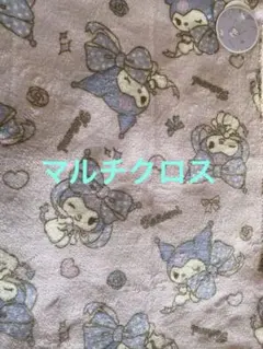 Item thumbnail for item 67847985-d8b0-4b25-b7b7-84d573d74788