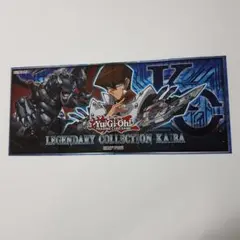 2025年最新】海馬 プレイマットの人気アイテム - メルカリ