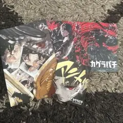 カグラバチ 5巻発売記念 カバーイラストクリアファイル当選品 - メルカリ