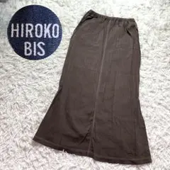 HIROKO BIS ヒロコビス ＊ シワ加工 ロング スカート ウエストゴムのサムネイル