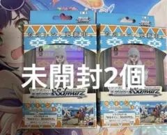 2025年最新】ゆるキャン ヴァイス デッキの人気アイテム - メルカリ