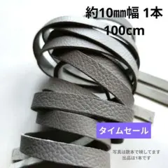 チロルチョコ様 リクエスト 4点 まとめ商品