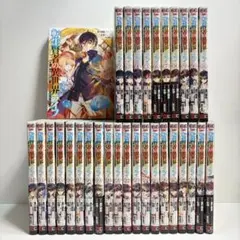 転生賢者の異世界ライフ セット 1-30巻 転生賢者の異世界ライフ 1〜30巻セット 【公式通販】