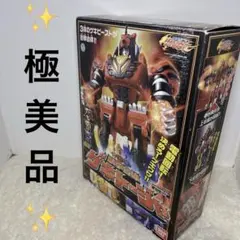 Item thumbnail for item 01521864-6a31-4af2-9db7-cad855afd632