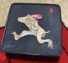 Item thumbnail for item e52b568c-5fb3-4715-84eb-55064b5097e1