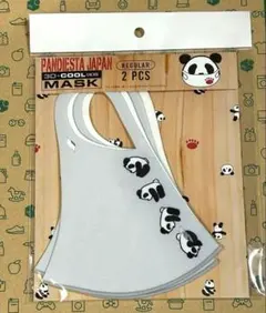 Item thumbnail for item df0d68e7-5e8b-4c60-973a-dd0a1577fa7d