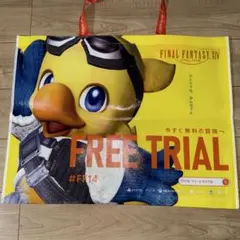 TGS スクウェアエニックス　FF14 ショッパー