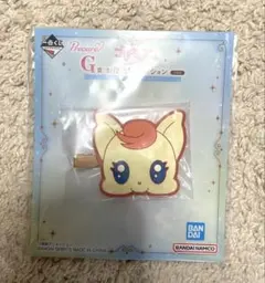 一番くじ プリキュア G賞 お役立ちコレクション　ココ