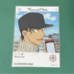 名探偵コナン 赤井秀一 EMOCA エモカ