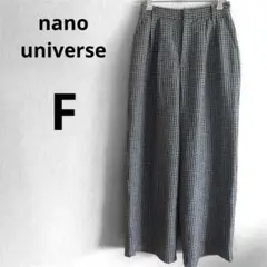 美品 ナノユニバース F チェック タック ワイド テーパードパンツ