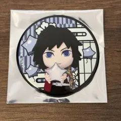 鬼滅の刃 みに隊士 ランダム缶バッジ 冨岡義勇 ドンキホーテ