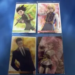 2026年最新】HUNTER×HUNTERイタジャガ1の人気アイテム - メルカリ