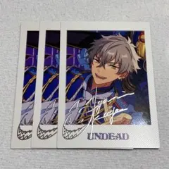 あんスタ　TRIP ぱしゃっつ 晃牙