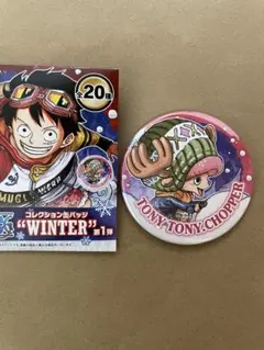 2026年最新】ワンピース コレクション缶バッジ winterの人気アイテム
