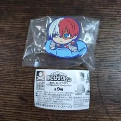 ヒロアカ　ばんちょうこうヘアクリップ　轟くん