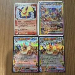 ポケモンカード メガレックウザexデッキ デッキパーツ sar 3種セット